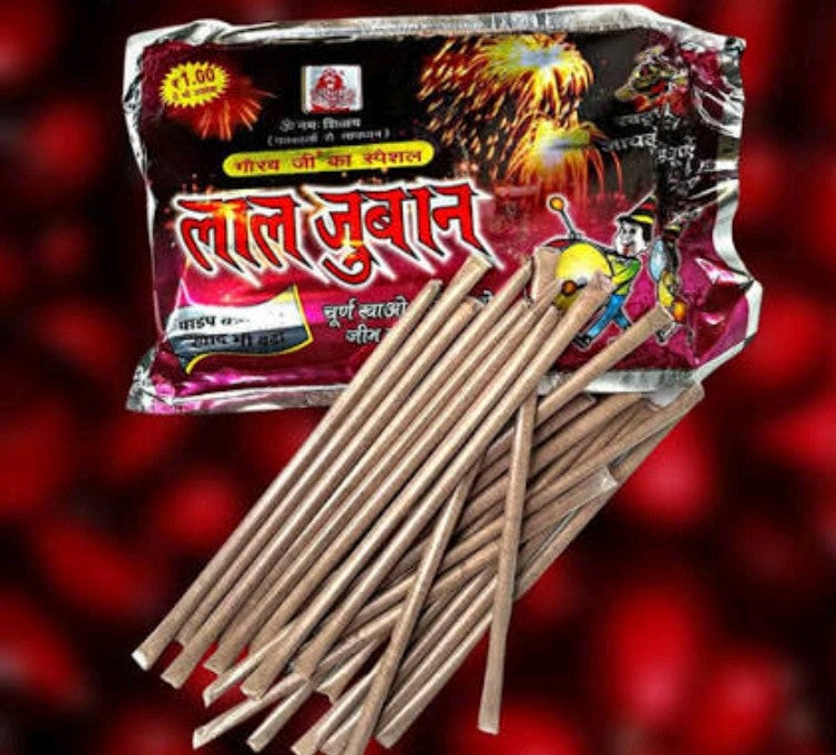 Lal juban
