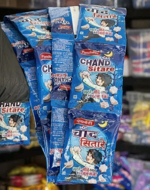Chand sitare( pack of 20)